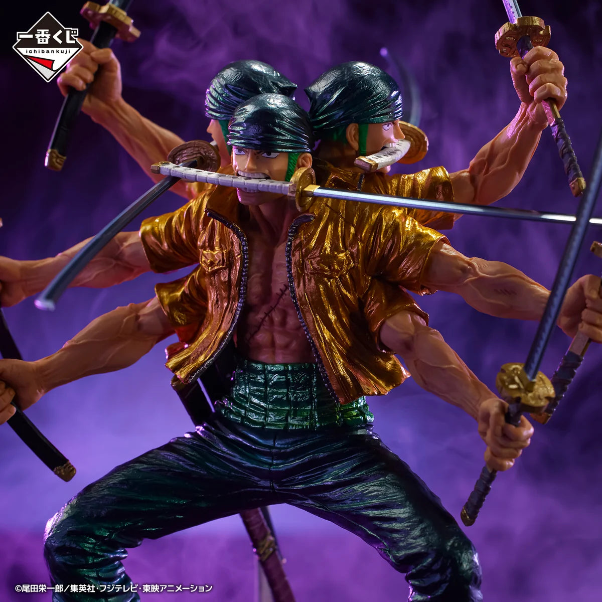 Roronoa Zoro Asura — Ichiban Kuji Last One