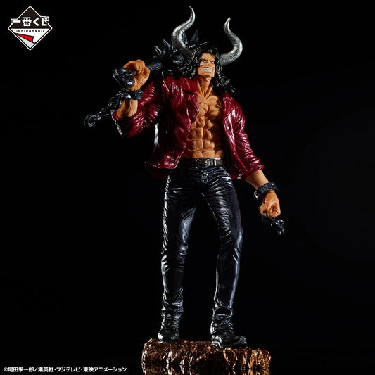 Kaido — Ichiban Kuji Last One Color Ver. "Loyalty to Thunder"
