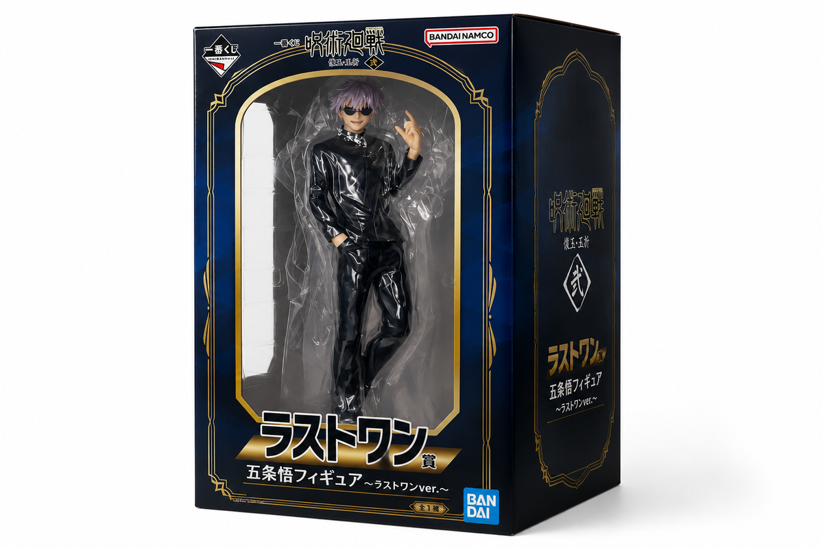 Gojo Satoru - Ichiban Kuji Last One — Hidden Inventory/Premature Death Part 2