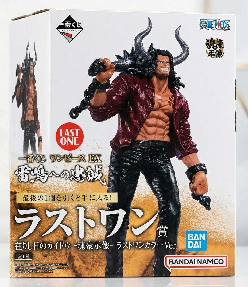 Kaido — Ichiban Kuji Last One Color Ver. "Loyalty to Thunder"