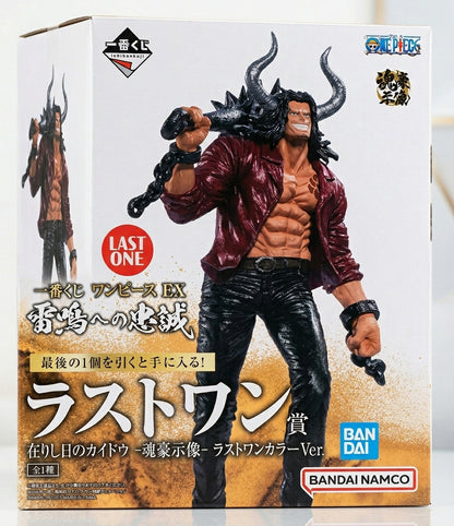 Kaido — Ichiban Kuji Last One Color Ver. "Loyalty to Thunder"