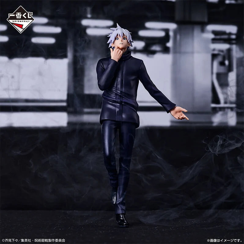 Gojo Satoru — Ichiban Kuji Last One — Shibuya Incident