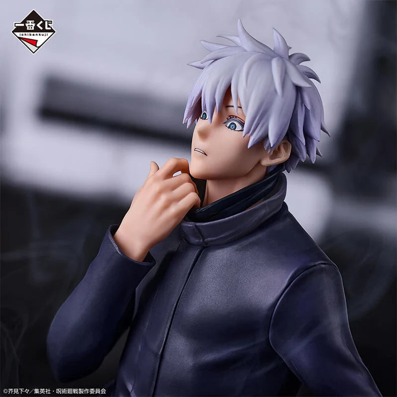 Gojo Satoru — Ichiban Kuji Last One — Shibuya Incident