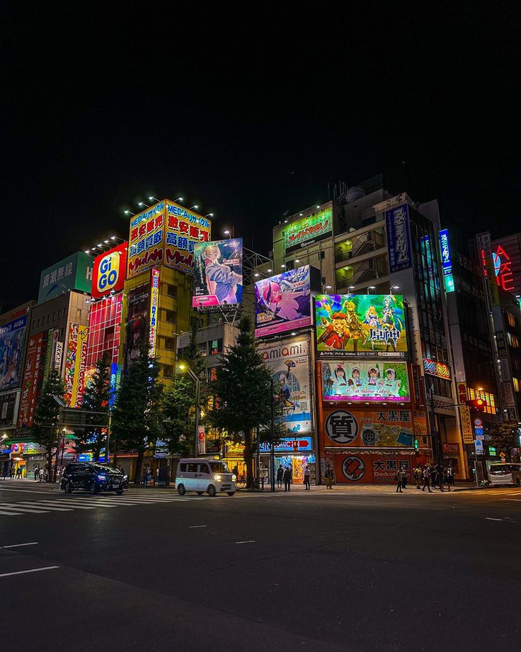 Akiba Hunter au Japon