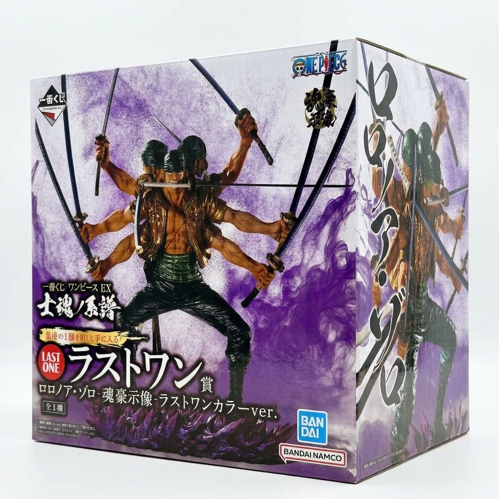 Roronoa Zoro Asura — Ichiban Kuji Last One