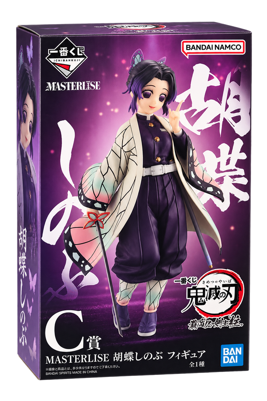 Shinobu Kocho — Ichiban Kuji C Prize MASTERLISE