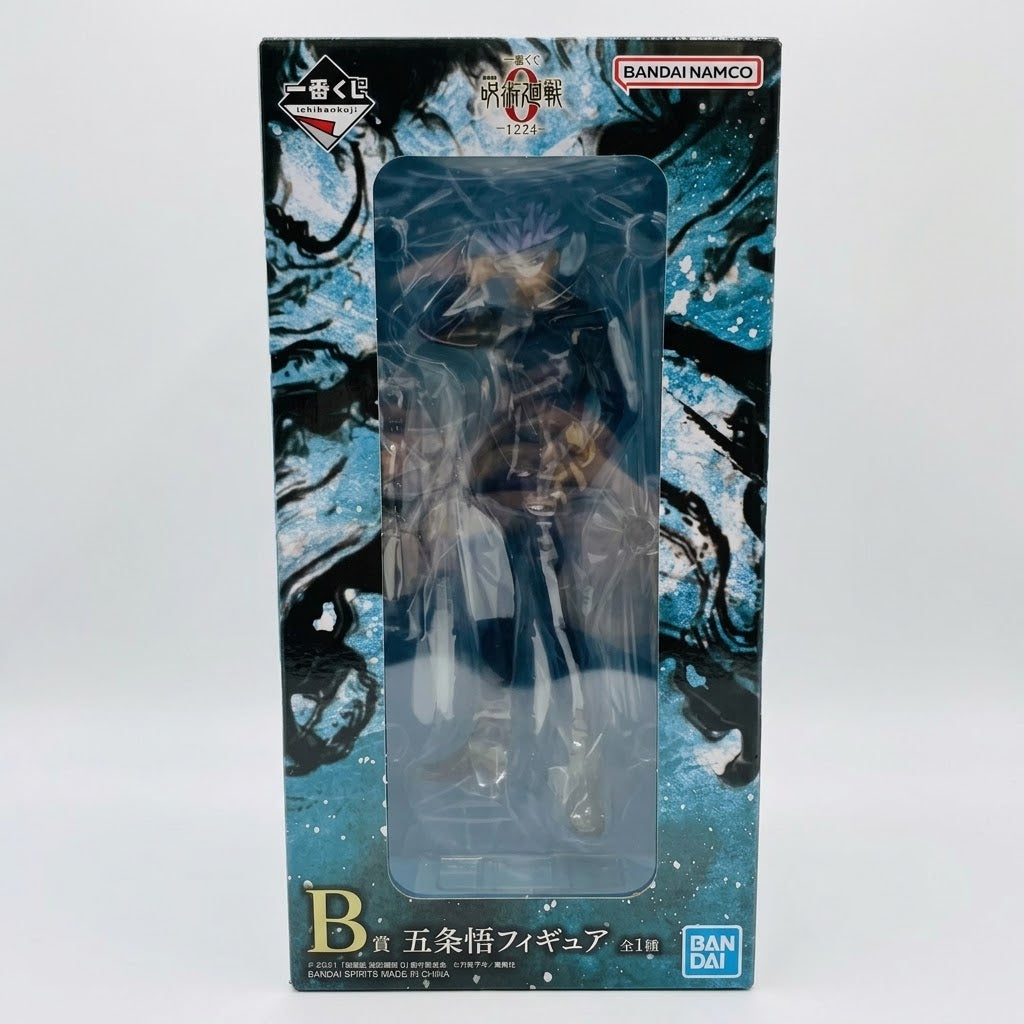Gojo Satoru — Ichiban Kuji B Prize JJK 0 -1224