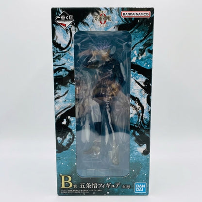Gojo Satoru — Ichiban Kuji B Prize JJK 0 -1224