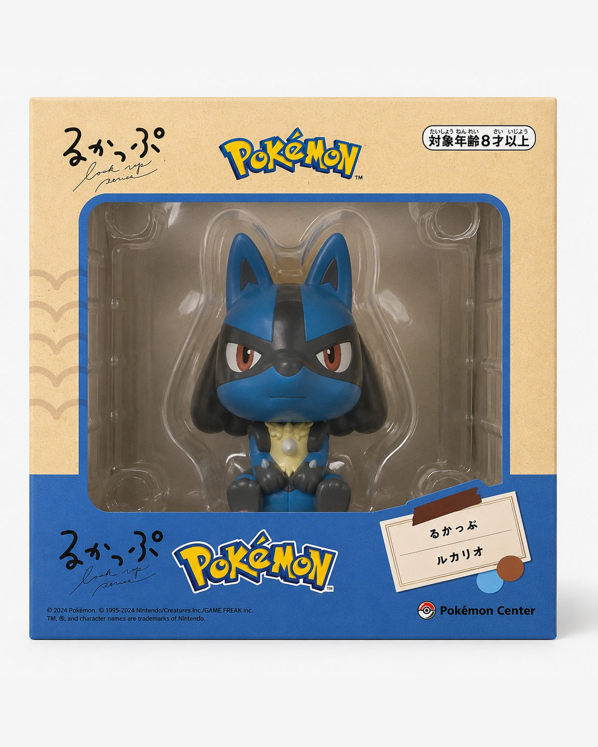 Lucario — Pokémon Center Rukappu JP