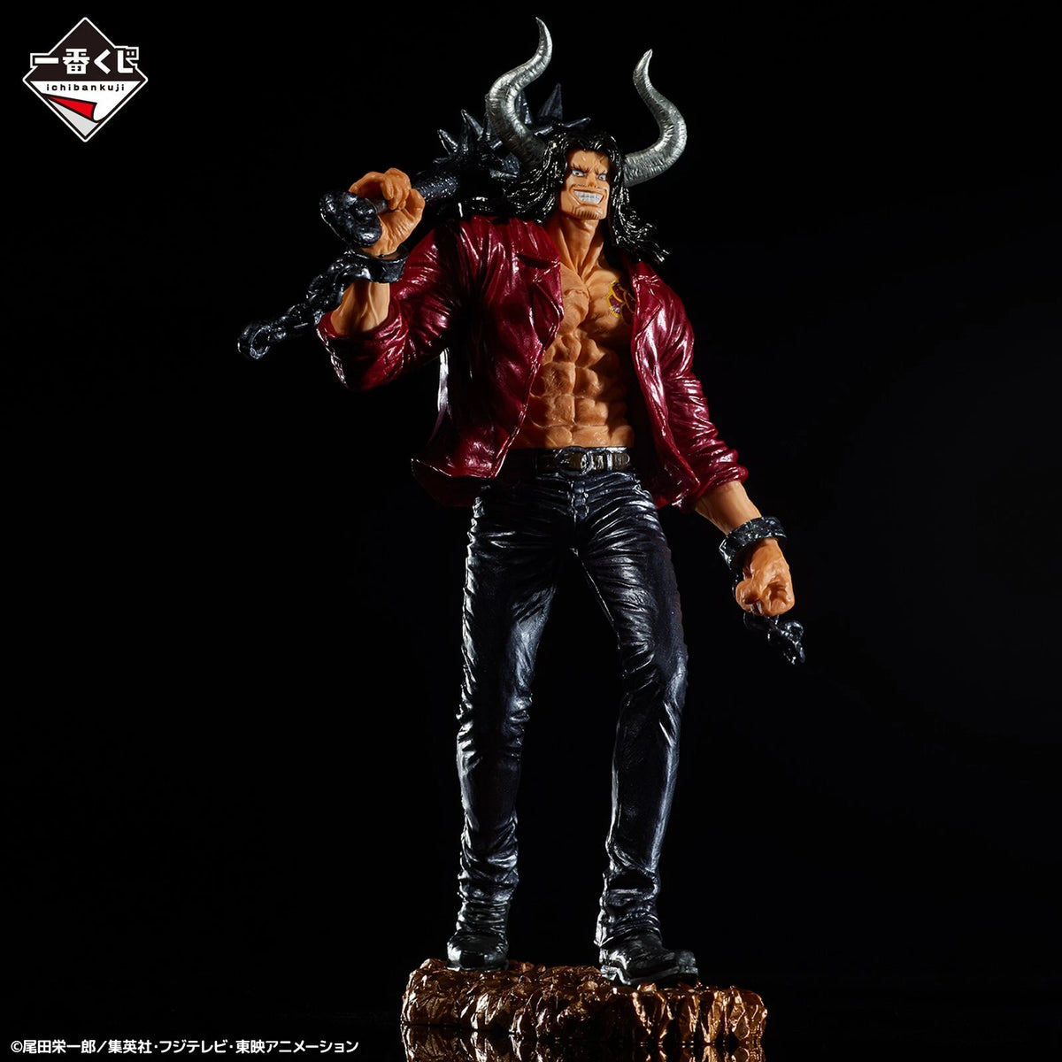 Kaido — Ichiban Kuji Last One Color Ver. "Loyalty to Thunder"