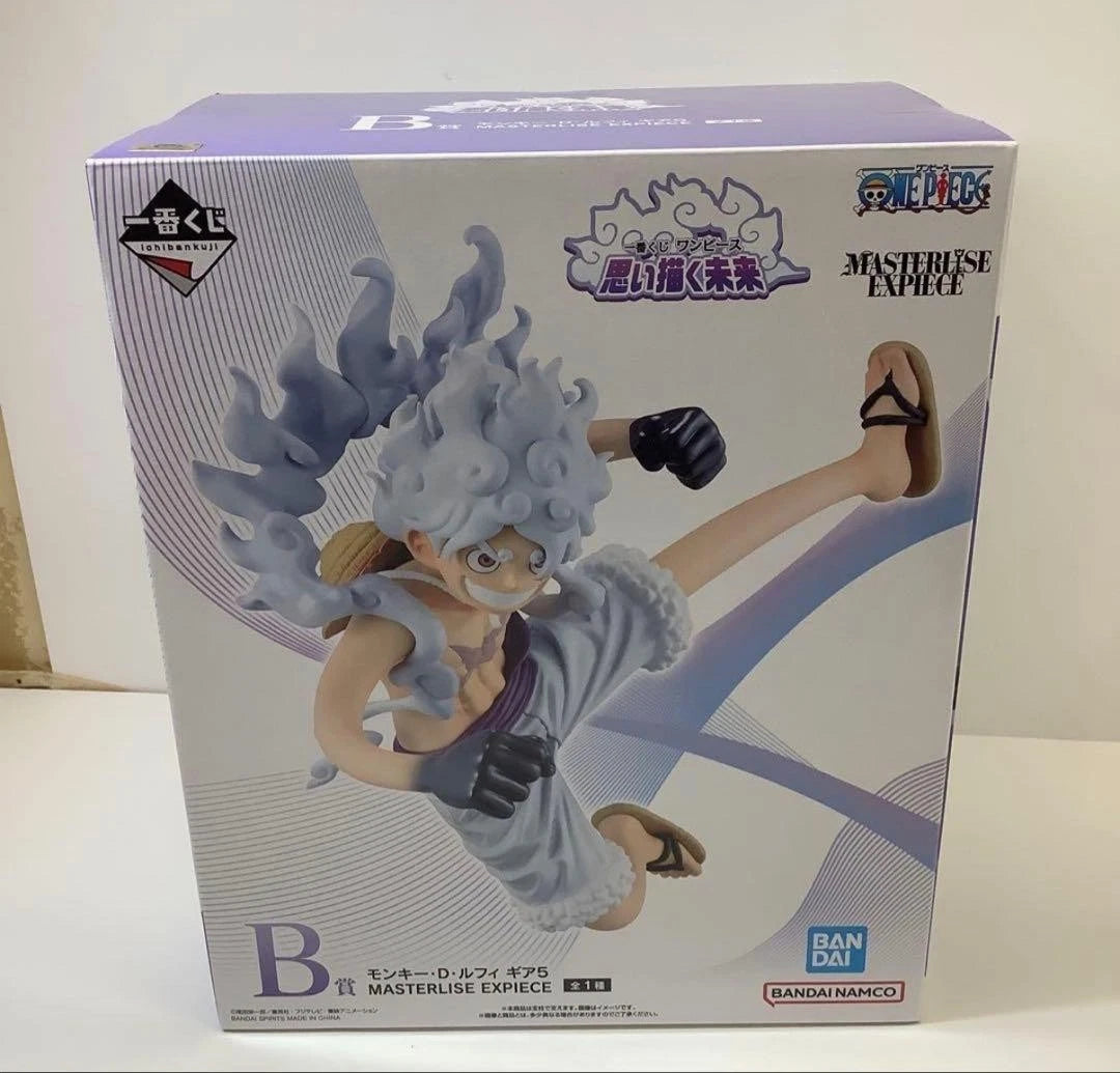 Luffy Gear 5 — Ichiban Kuji B Prize MASTERLISE EXPIECE