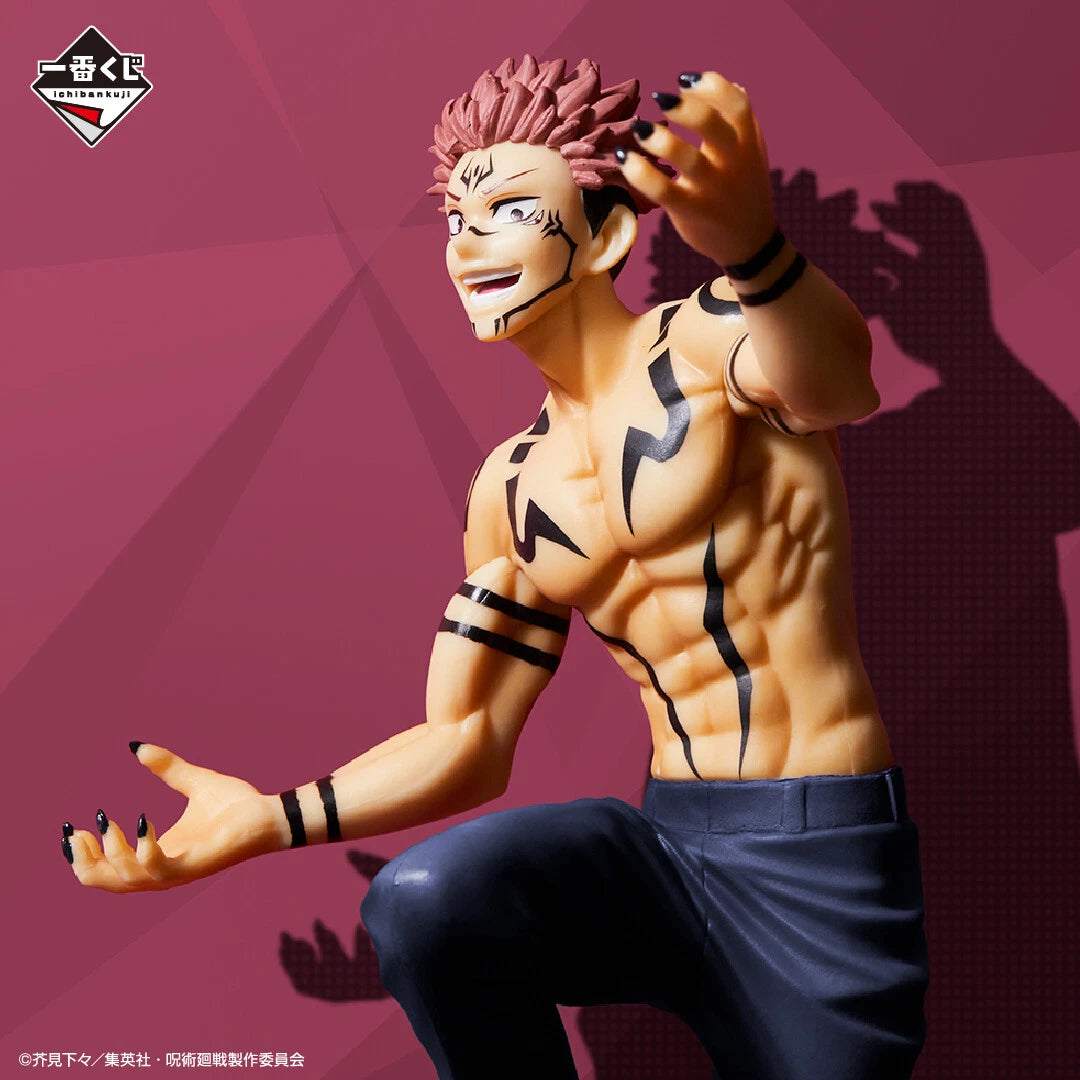 Ryomen Sukuna — Ichiban Kuji Last One